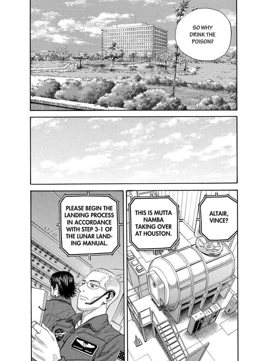 Uchuu Kyoudai Chapter 183 13